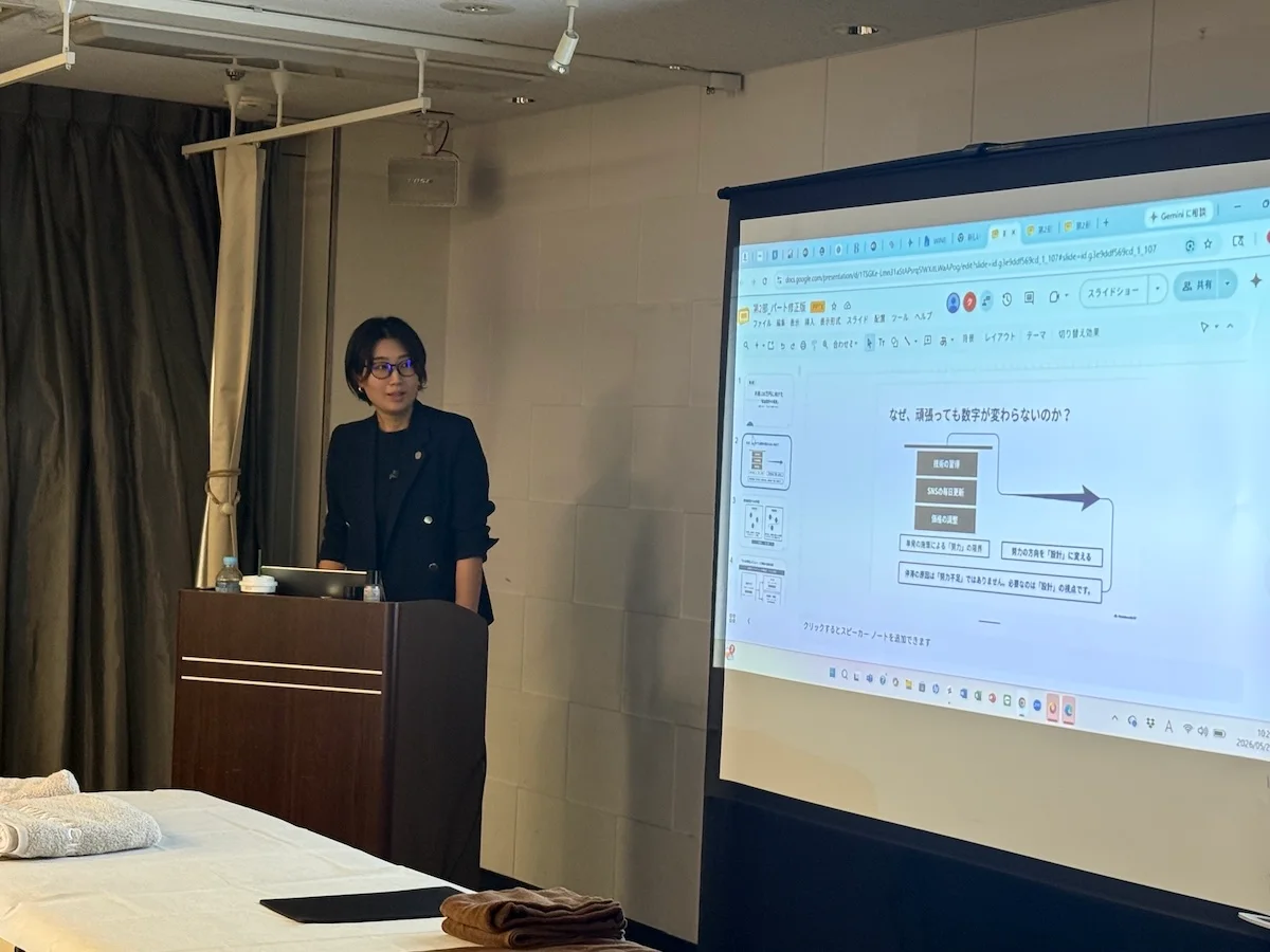 過去に開催したWINBACKセミナーの様子